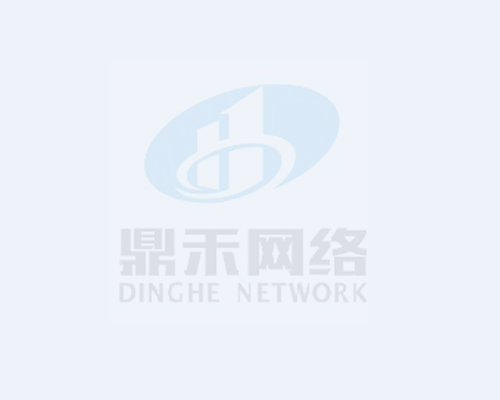 靖江市城南中心卫生院 全自动化学发光测定仪项目废标公告